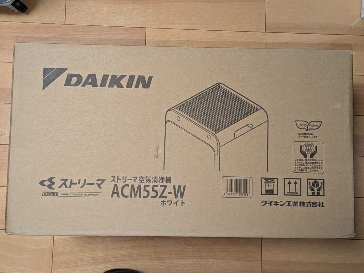 新品・未使用】ダイキン ACM55Z-W ストリーマ空気清浄機 新品・未使用】ダイキン ACM55Z-W ストリーマ空気清浄機