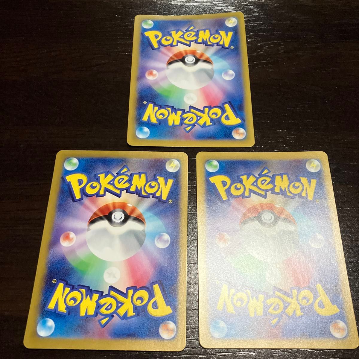 ポケモンカードゲーム グレイシアex SAR 3枚セット テラスタル ポケモンカードゲーム グレイシアex SAR 3枚セット テラスタル