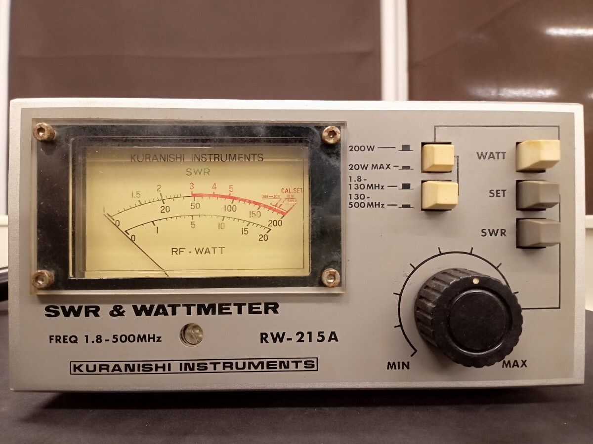 Yahoo!オークション - ICOM IC-2500D 430/1200MHz アイコム 無線 Yahoo!オークション - ICOM IC-2500D 430/1200MHz アイコム 無線
