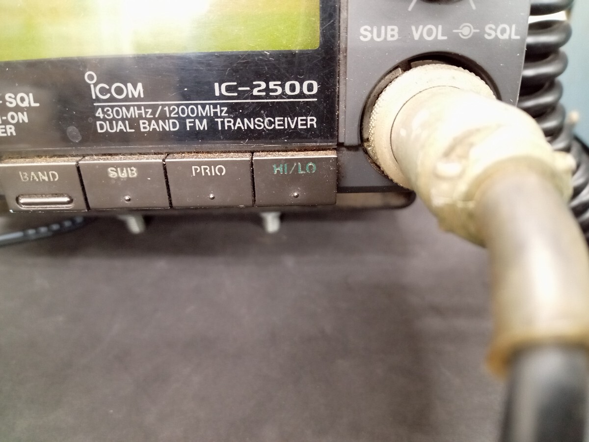 Yahoo!オークション - ICOM IC-2500D 430/1200MHz アイコム 無線 Yahoo!オークション - ICOM IC-2500D 430/1200MHz アイコム 無線