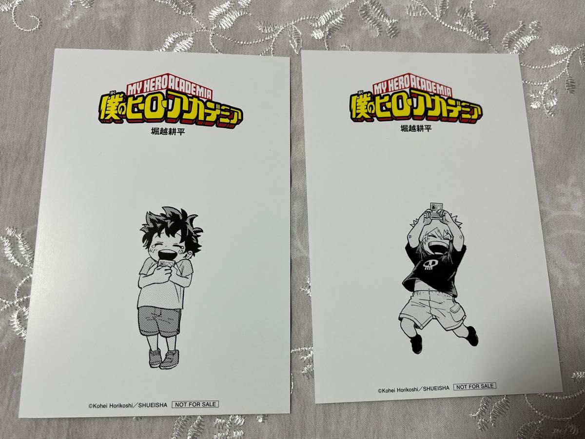 爆豪勝己 緑谷 緑谷出久 僕のヒーローアカデミア イラストカード 爆豪勝己 緑谷 緑谷出久 僕のヒーローアカデミア イラストカード