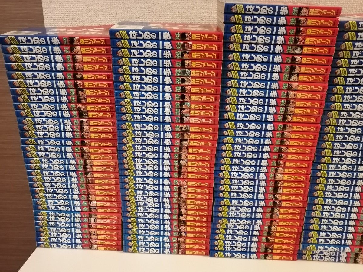 はじめの一歩 1-142巻 全巻セット 森川ジョージ 全巻 漫画 送料 はじめの一歩 1-142巻 全巻セット 森川ジョージ 全巻 漫画 送料