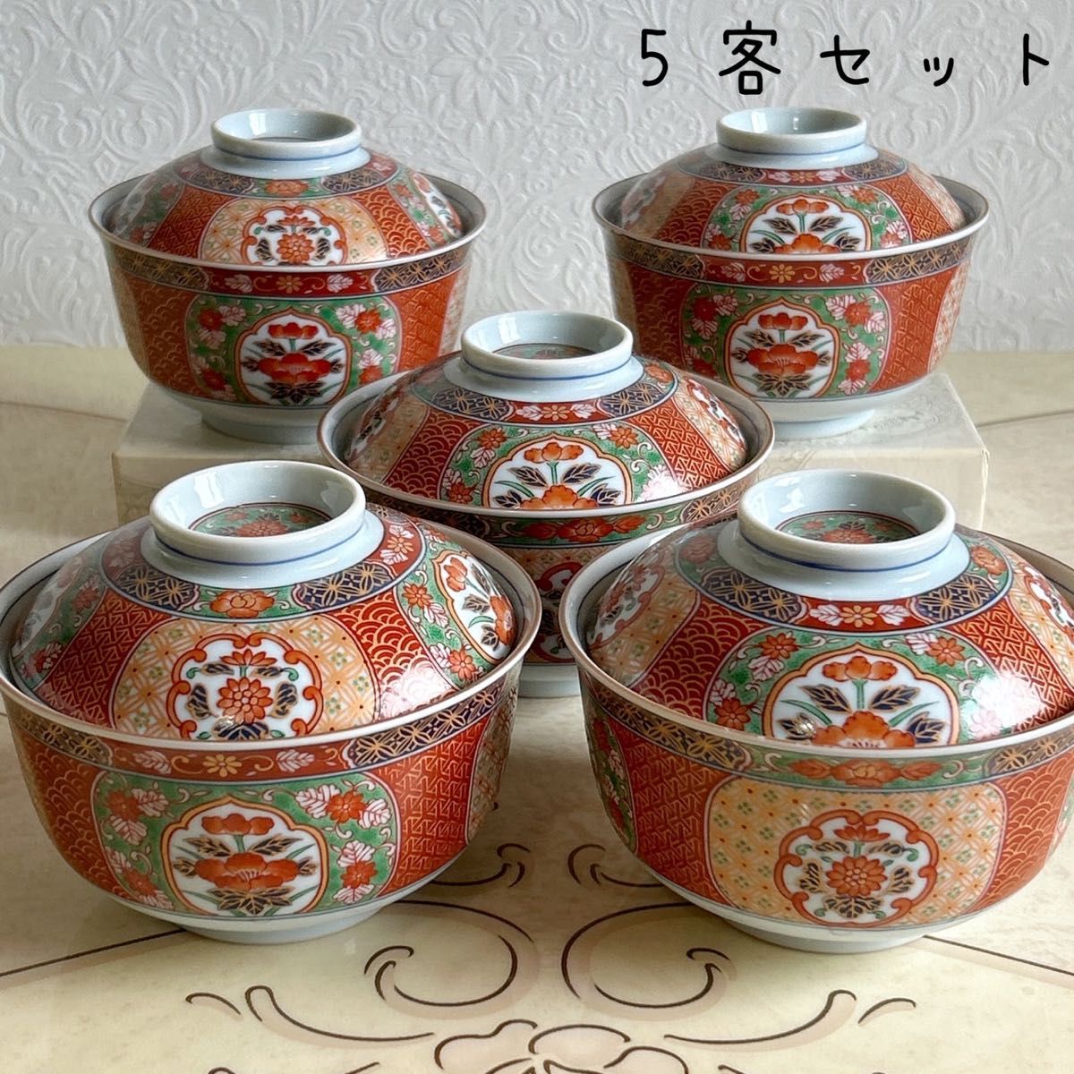 有田焼 醍醐窯 赤絵花紋 蓋付き丼ぶり 5客セット 雑煮碗 金彩古 有田焼 醍醐窯 赤絵花紋 蓋付き丼ぶり 5客セット 雑煮碗 金彩古
