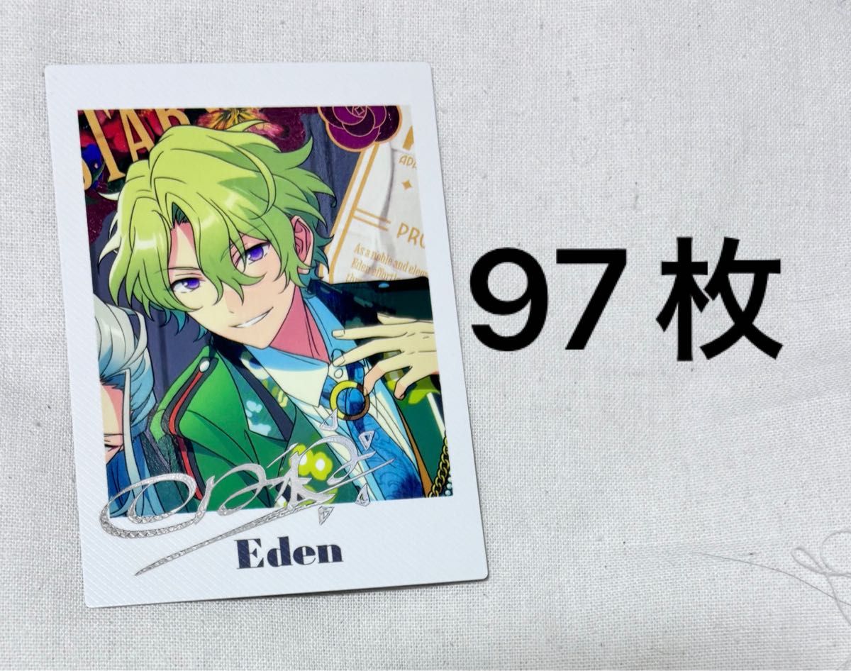 あんスタ TRIP ぱしゃっつ 巴日和 あんスタ TRIP ぱしゃっつ 巴日和