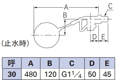 水槽の水溜めなどに 止水性能が高い『 複式型 ボールタップ 水槽の水溜めなどに 止水性能が高い『 複式型 ボールタップ