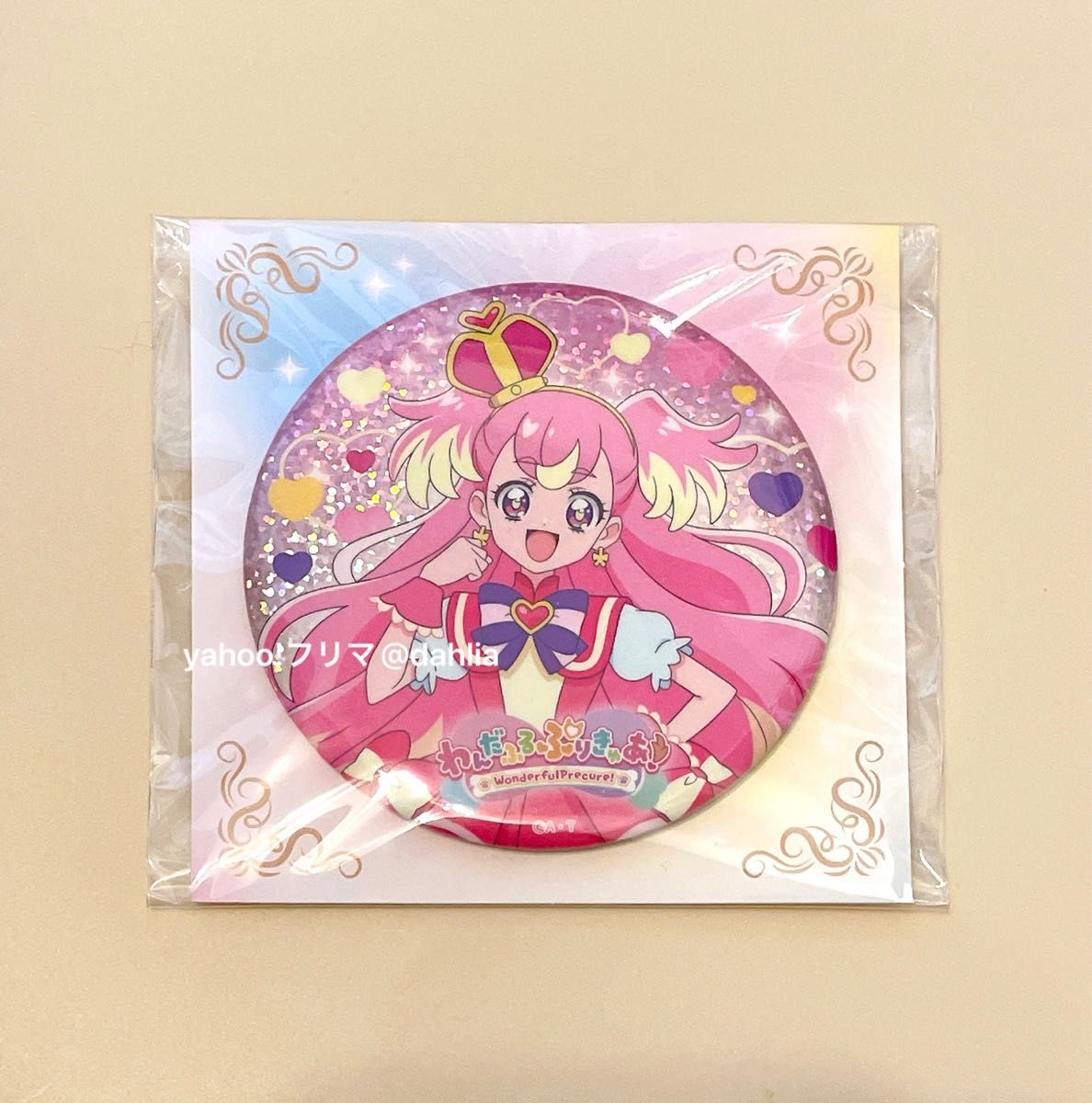 キュアワンダフル プリティストア 出張店限定 キラキラ缶バッジ キュアワンダフル プリティストア 出張店限定 キラキラ缶バッジ
