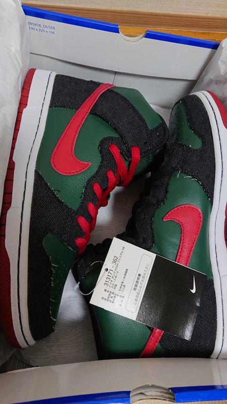 DEADstock正規激レア希少価値限定品GUCCI NIKE DUNK HIGH PREMIUM SB313171 362グッチカラーナイキダンクハイプレミアムエスビー新品未使用_画像2