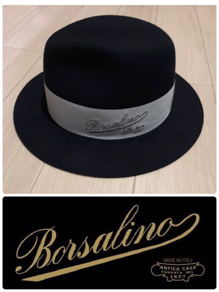 希少 新品 Borsalino ボルサリーノ 18-57 ロゴ 刺繍 ウール ハット 57cm ネイビー×グレー 紺×灰 中折れハット 帽子 18.57 ブラック 黒