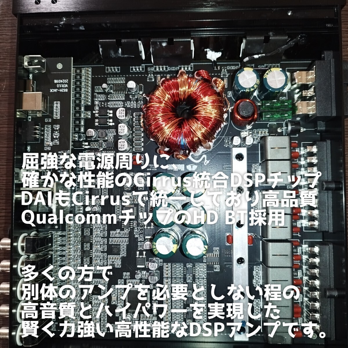 ハイエンド【8chアンプ】高音質DSP EN-100 8DSP enough カー ハイエンド【8chアンプ】高音質DSP EN-100 8DSP enough カー