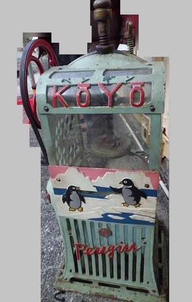 かき氷機 オブジェ 昭和 レトロ KOYO ペンギン 現状 山口発 かき氷機 オブジェ 昭和 レトロ KOYO ペンギン 現状 山口発