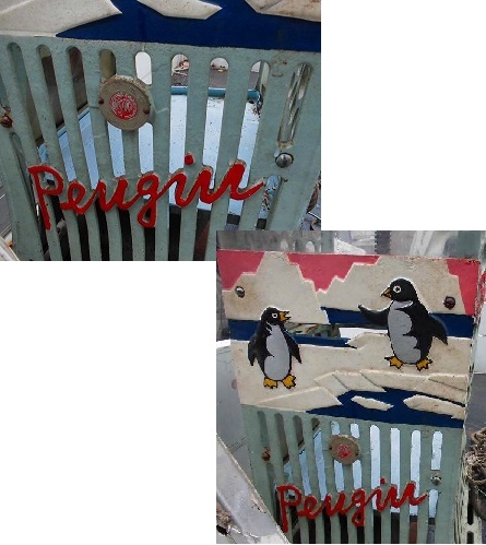 かき氷機 オブジェ 昭和 レトロ KOYO ペンギン 現状 山口発 かき氷機 オブジェ 昭和 レトロ KOYO ペンギン 現状 山口発