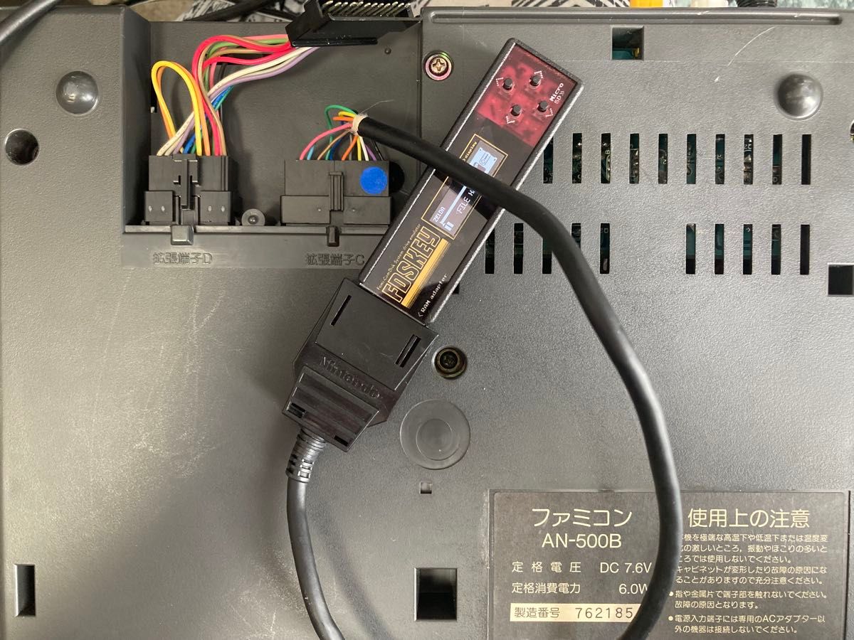 SHARP ツインファミコン メンテナンス&改造品 おまけ付き|Yahoo SHARP ツインファミコン メンテナンス&改造品 おまけ付き|Yahoo