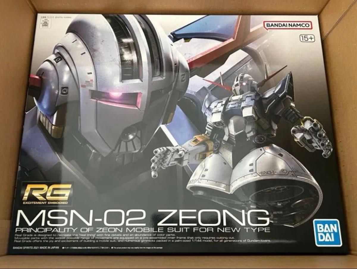 定価+送料でお譲りします ヨドバシカメラ福袋 2025 ガンプラの夢 定価+送料でお譲りします ヨドバシカメラ福袋 2025 ガンプラの夢