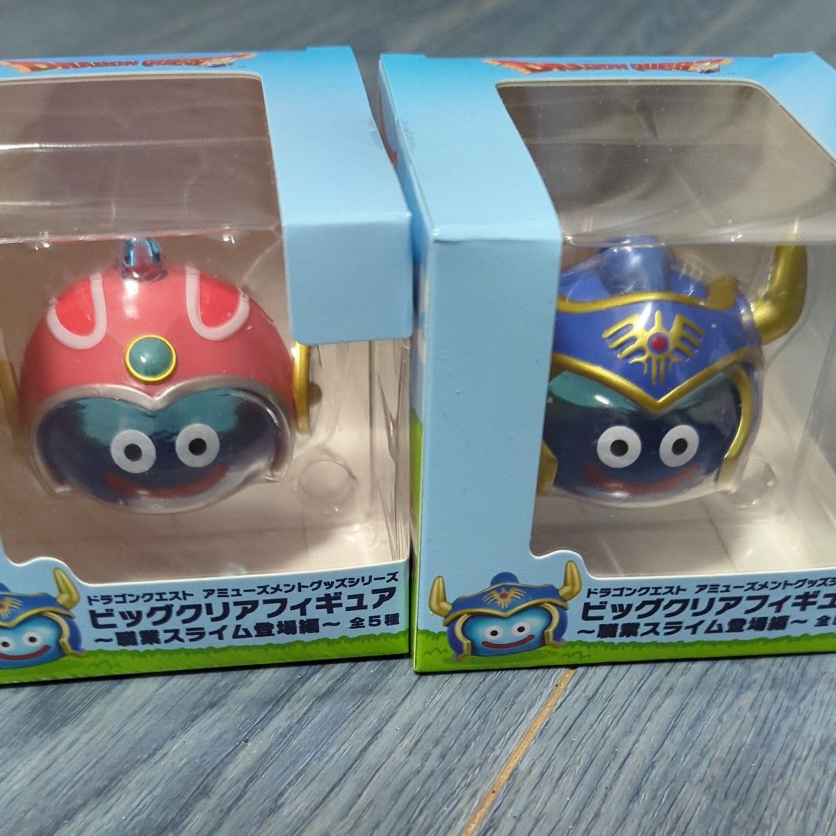 ドラゴンクエスト アミューズメントグッズシリーズ ビッグクリア ドラゴンクエスト アミューズメントグッズシリーズ ビッグクリア