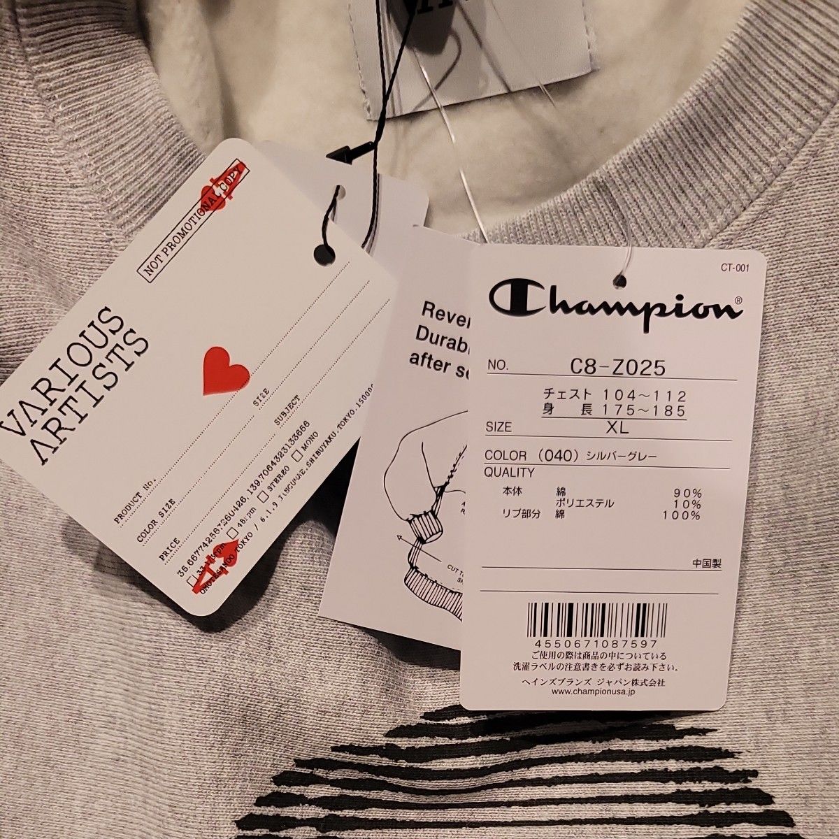 藤原ヒロシ V A Champion チャンピオン スウェットシャツ 藤原ヒロシ V A Champion チャンピオン スウェットシャツ
