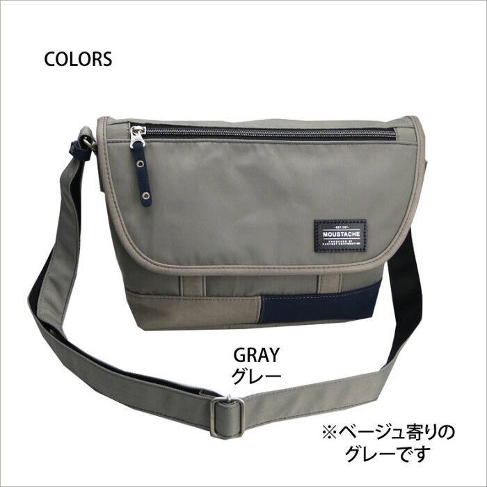  shoulder bag men's B5 diagonal .. good-looking men's shoulder bag men's shoulder pouch MOUSTACHEm start shu bag JVQ 4891