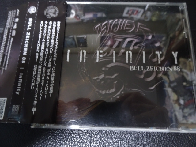 BULL ZEICHEN 88 「Infinity」2007年帯付bull-0001 SIAM SHADEシャム・シェイド淳士IKUOの画像1