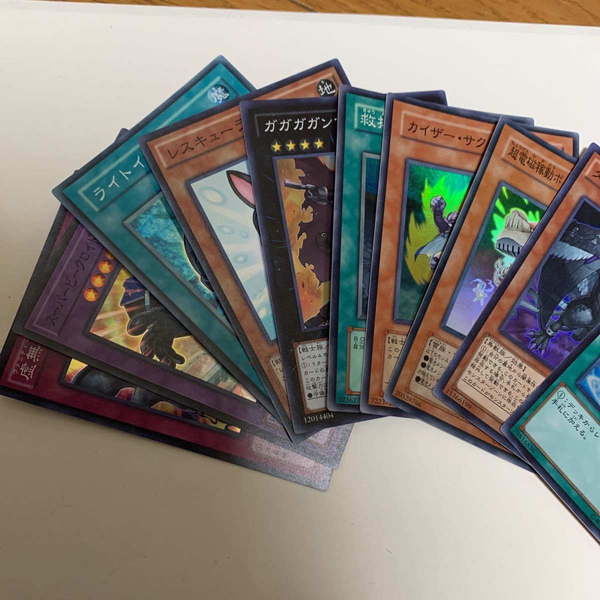 ヤフオク 遊戯王 まとめ売り セット販売 ヤフオク 遊戯王 まとめ売り セット販売