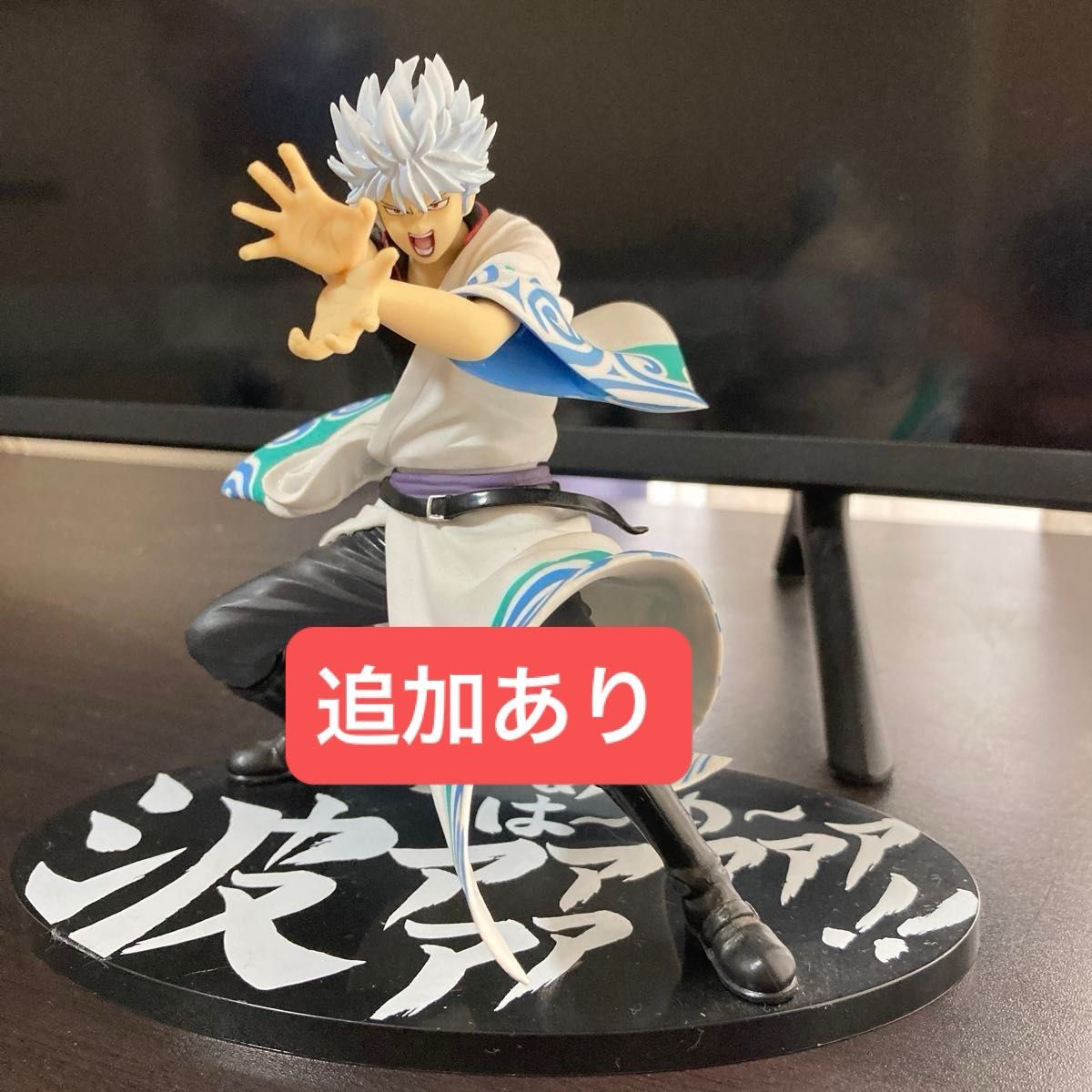 銀魂 フィギュア|Yahoo!フリマ(旧PayPayフリマ) 銀魂 フィギュア|Yahoo!フリマ(旧PayPayフリマ)