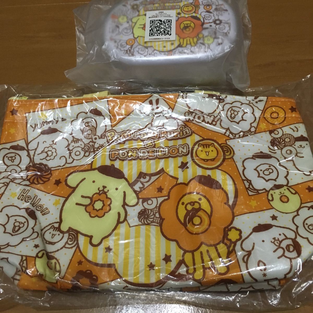  Pom Pom Purin * Mister Donut * collaboration * lunch box & lunch bag set * unused * new goods *G* post mailing un- possible 