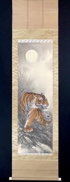 真作/木村翠崖/月下猛虎図/布袋屋掛軸HB-786 真作/木村翠崖/月下猛虎図/布袋屋掛軸HB-786 絵画