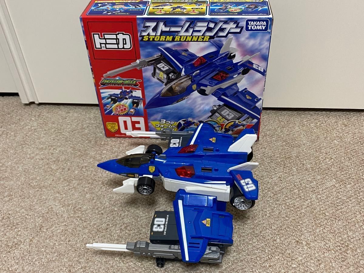 トミカ ハイパーレスキュー・ハイパーブルーポリスまとめ売り トミカ ハイパーレスキュー・ハイパーブルーポリスまとめ売り