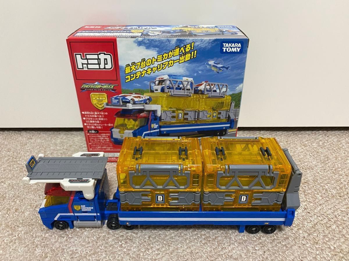 トミカ ハイパーレスキュー・ハイパーブルーポリスまとめ売り トミカ ハイパーレスキュー・ハイパーブルーポリスまとめ売り
