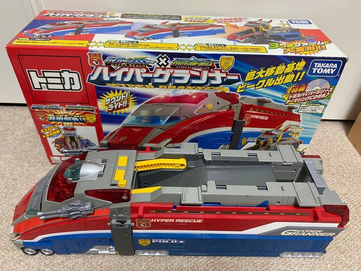 トミカ ハイパーレスキュー・ハイパーブルーポリスまとめ売り トミカ ハイパーレスキュー・ハイパーブルーポリスまとめ売り