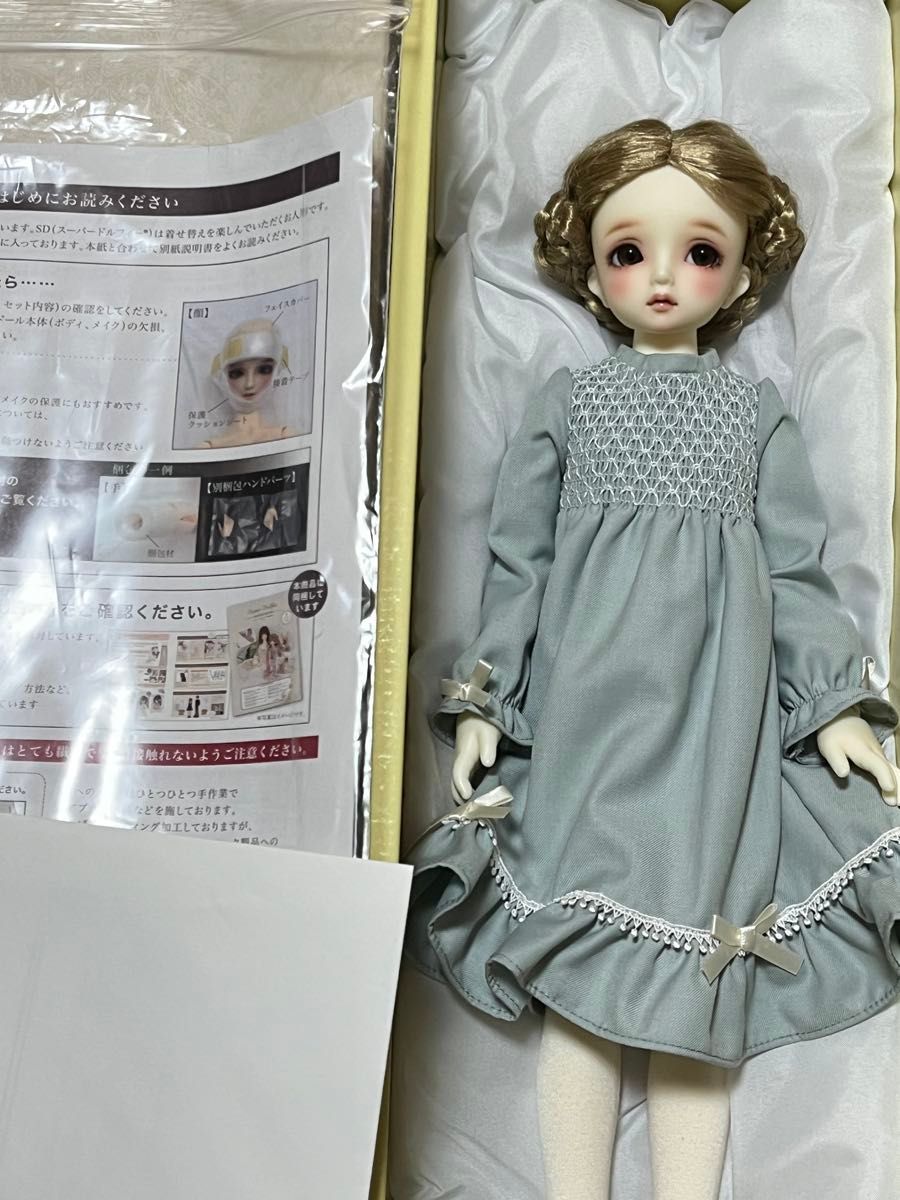 sdm コーディネートモデル 女の子 ボークススーパードルフィー sdm コーディネートモデル 女の子 ボークススーパードルフィー
