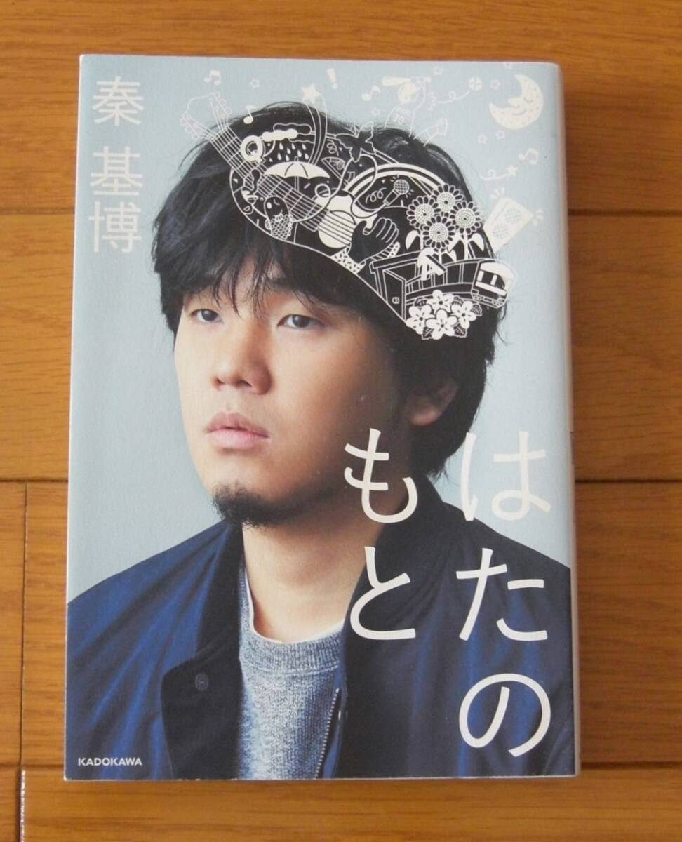item_image_5