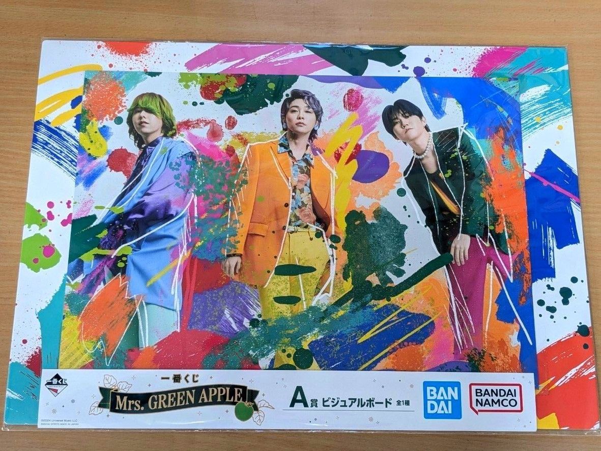 Mrs GREEN APPLE ミセス 一番くじ A賞 ビジュアルボード|Yahoo Mrs GREEN APPLE ミセス 一番くじ A賞 ビジュアルボード|Yahoo