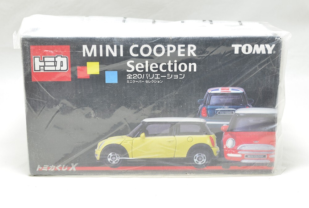 TOMYトミー トミカくじX ミニクーパーセレクション 全20種 トミカくじX ミニクーパーセレクション 3月22日発売 - 店長の