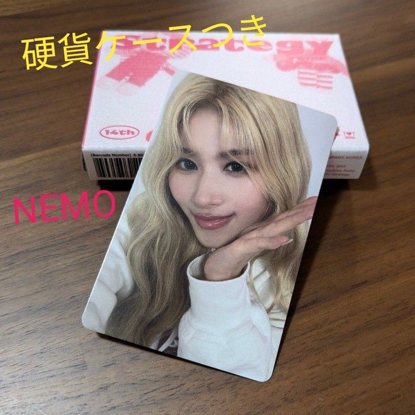 TWICE サナ 『STRATEGY』 nemo ③ スペシャル トレカ|Yahoo TWICE サナ 『STRATEGY』 nemo ③ スペシャル トレカ|Yahoo