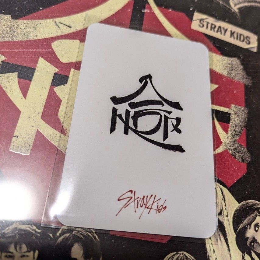 アイエン 『合 HOP』 MUSICKOREA 購入店舗特典 トレカ stray アイエン 『合 HOP』 MUSICKOREA 購入店舗特典 トレカ stray