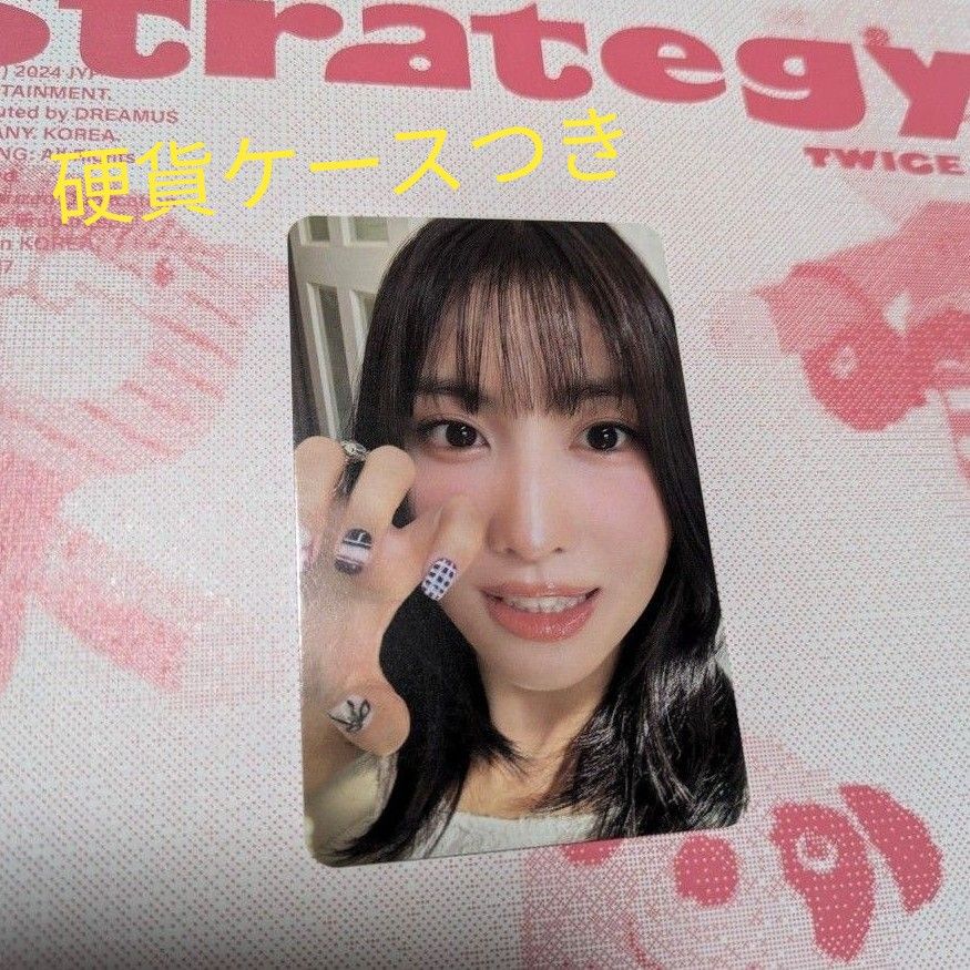 モモ TWICE 『STRATEGY』 トレカ ③|Yahoo!フリマ(旧PayPay モモ TWICE 『STRATEGY』 トレカ ③|Yahoo!フリマ(旧PayPay