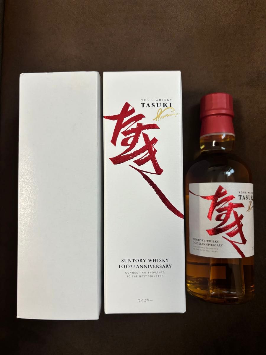 非売品サントリーたすき】SUNTORY TASUKI ジャパニーズ 非売品サントリーたすき】SUNTORY TASUKI ジャパニーズ