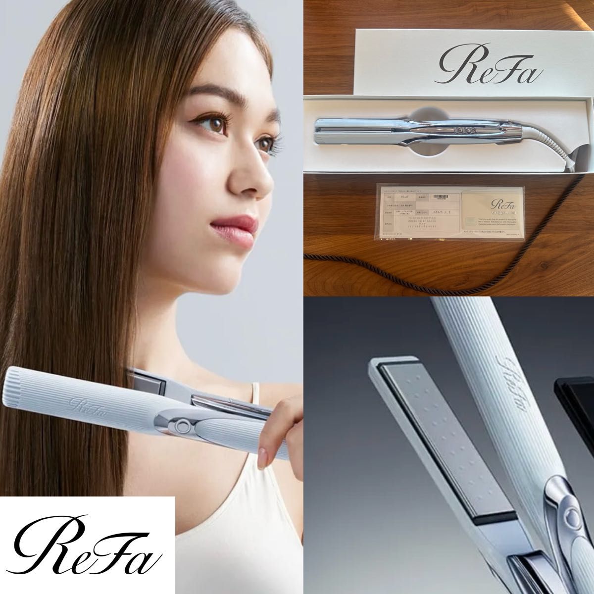 超美品 Refa ストレートアイロン リファ ホワイト ヘアアイロン 超美品 Refa ストレートアイロン リファ ホワイト ヘアアイロン