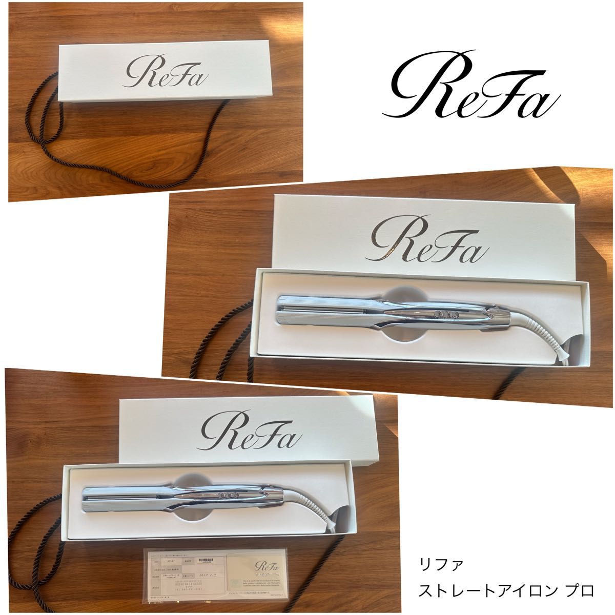 超美品 Refa ストレートアイロン リファ ホワイト ヘアアイロン 超美品 Refa ストレートアイロン リファ ホワイト ヘアアイロン