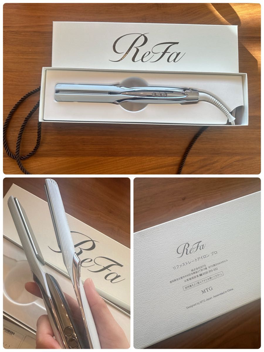 超美品 Refa ストレートアイロン リファ ホワイト ヘアアイロン 超美品 Refa ストレートアイロン リファ ホワイト ヘアアイロン
