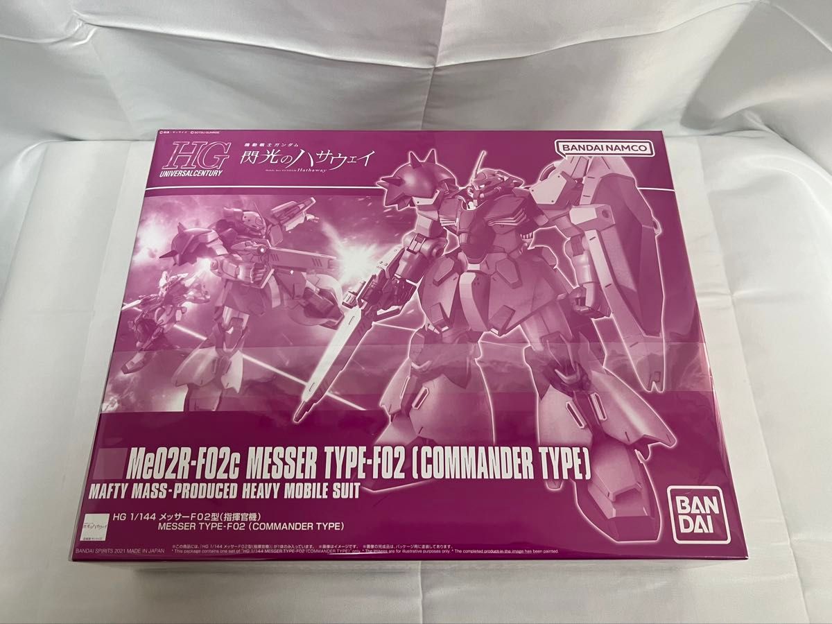 ガンプラ 未組立 セット クスィーガンダム・メッサー|Yahoo ガンプラ 未組立 セット クスィーガンダム・メッサー|Yahoo