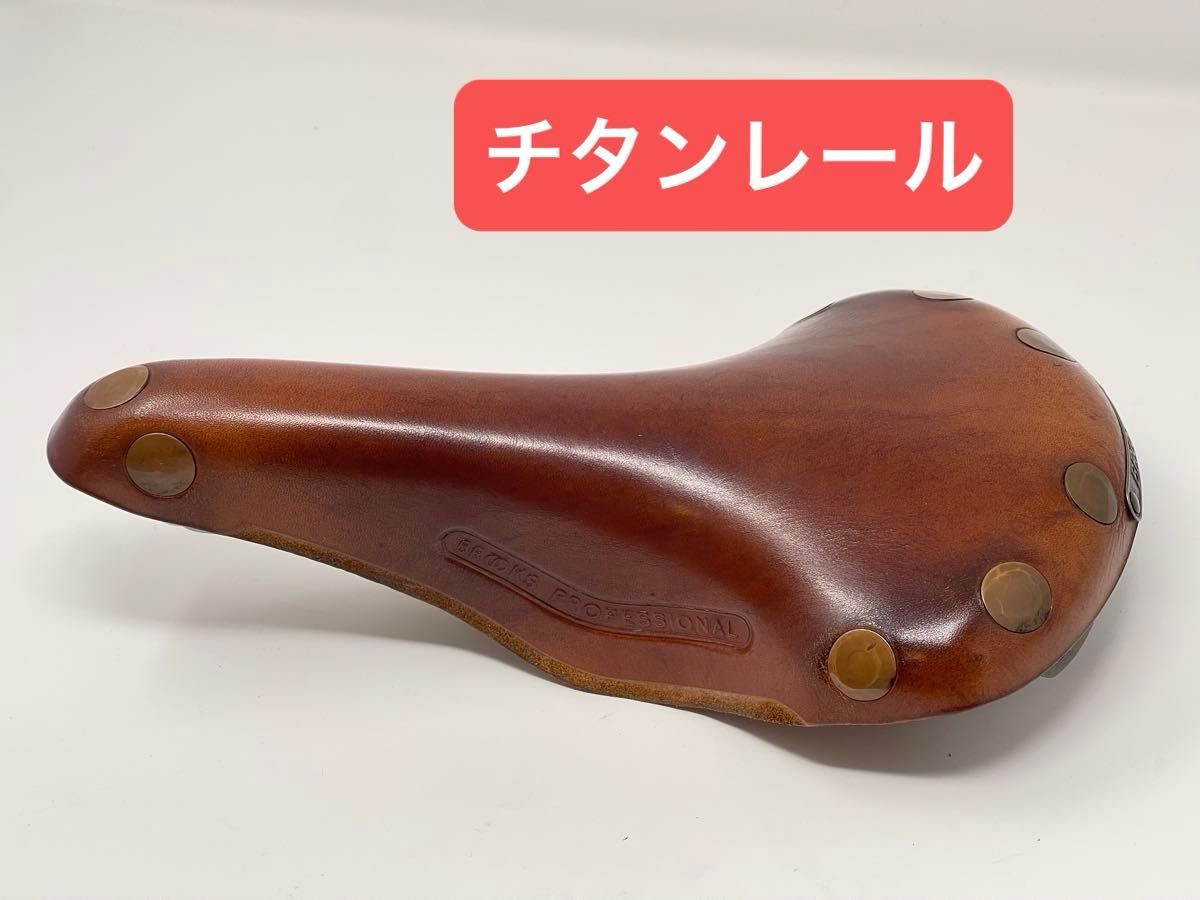 希少 BROOKS ブルックス PROFESSIONAL プロフェッショナル 希少 BROOKS ブルックス PROFESSIONAL プロフェッショナル