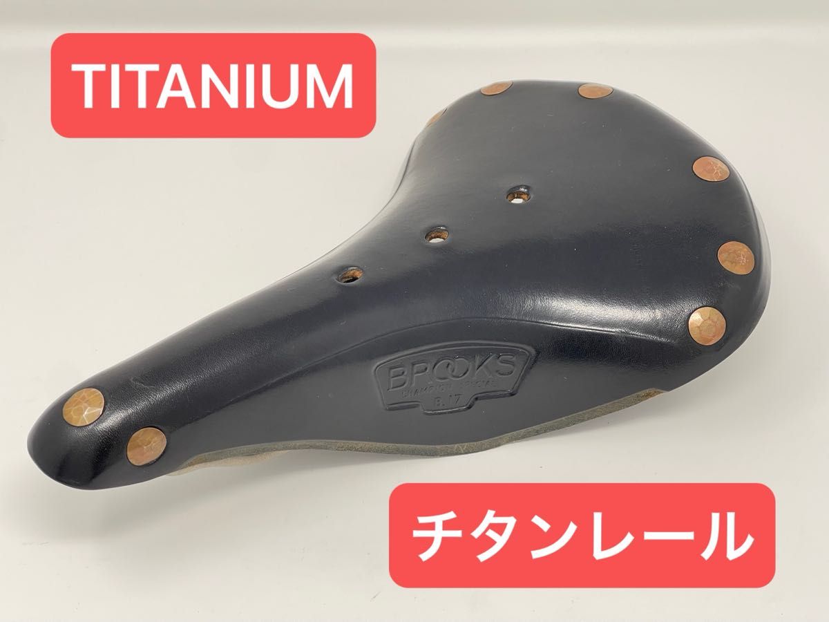 希少 MTB本革張りサドル スペシャライズド イタリア製 チタン 希少 MTB本革張りサドル スペシャライズド イタリア製 チタン