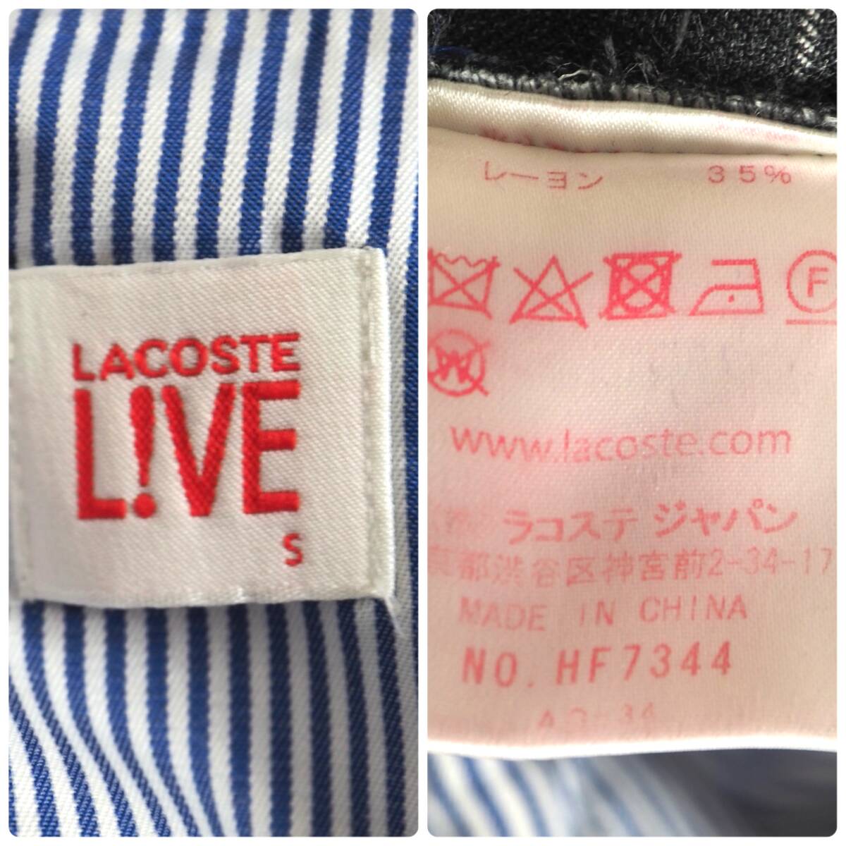 ラコステ Lacoste セットアップ ブルゾン パンツ チェック柄 ラコステ Lacoste セットアップ ブルゾン パンツ チェック柄