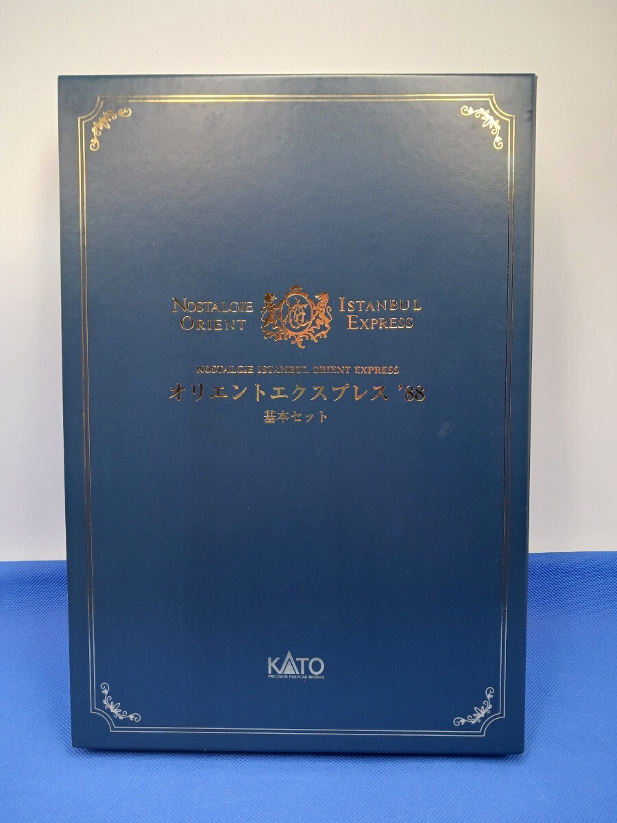 ★送料無料 美品 即決有★ KATO 10-561 オリエントエクスプレス’88 基本 7両セット