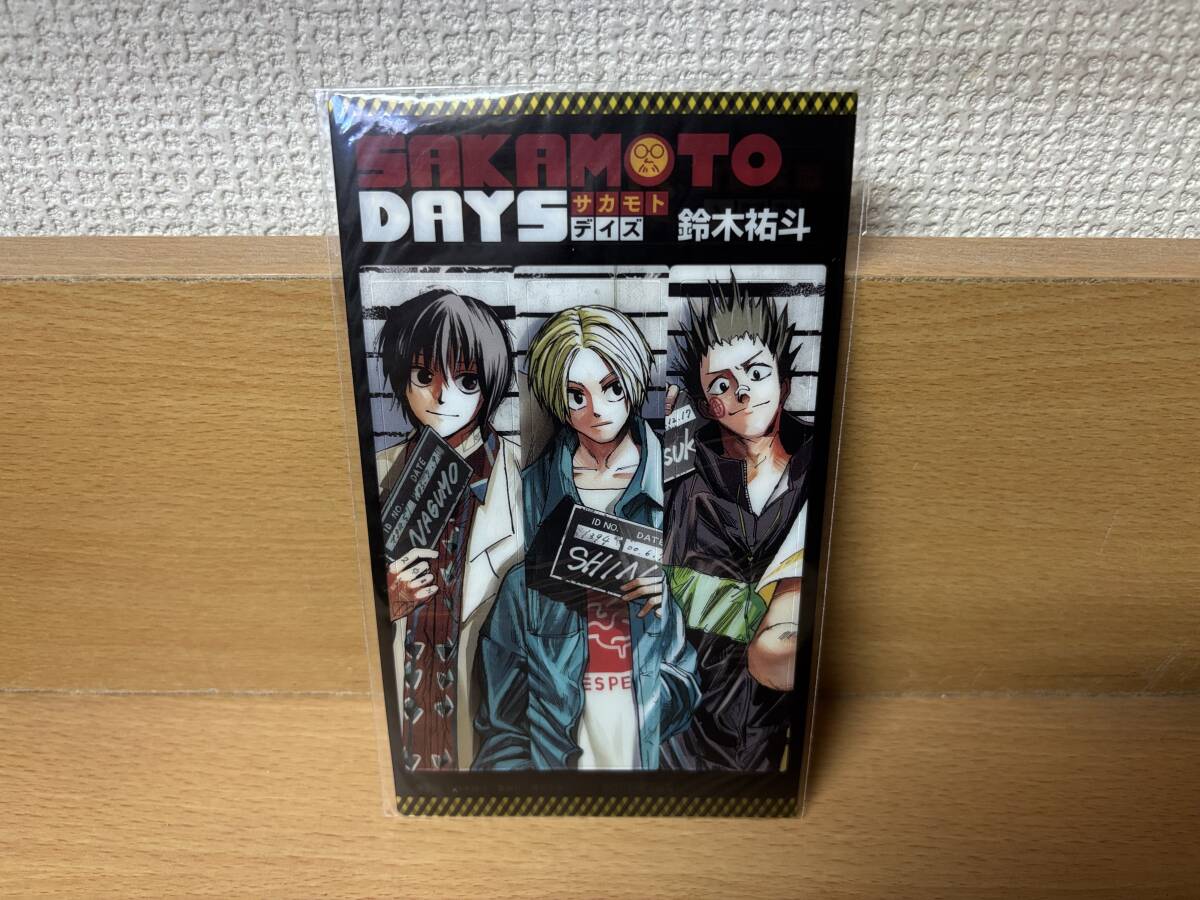 Amazon.co.jp: サカモトデイズ SAKAMOTO DAYS 全巻 1-18巻 Amazon.co.jp: サカモトデイズ SAKAMOTO DAYS 全巻 1-18巻