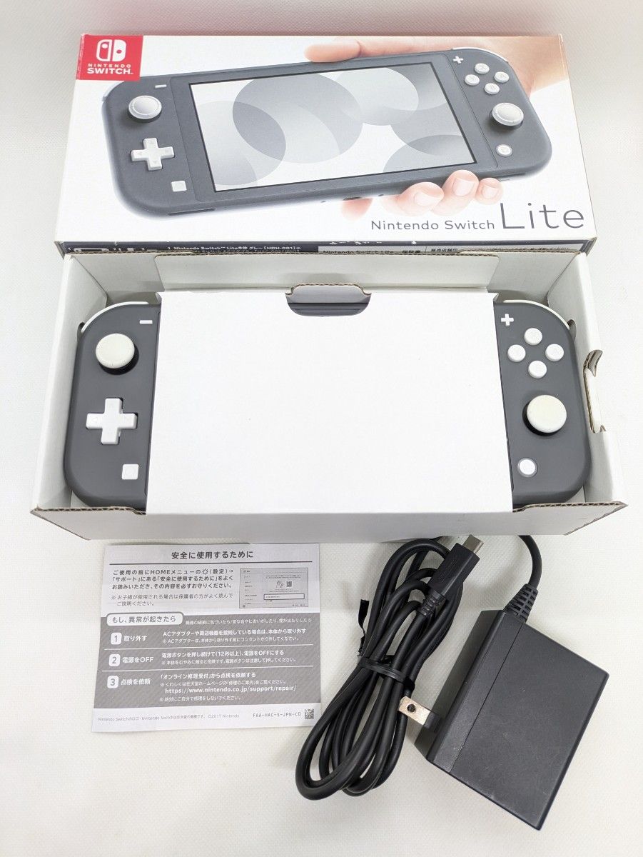 Nintendo Switch Lite グレー 2019年製 本体 動作確認済み Nintendo Switch Lite グレー 2019年製 本体 動作確認済み