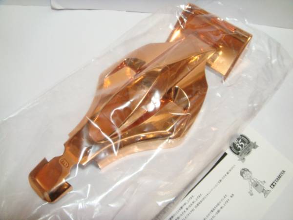 直営限定アウトレット 超貴重 1点限り 新品 タミヤ アバンテ2011