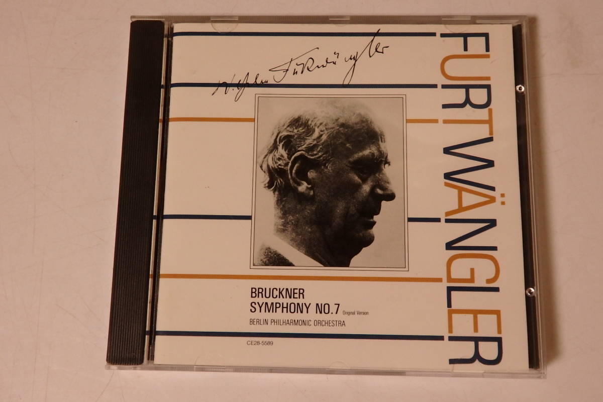 532 クラシック CD フルトヴェングラーの芸術 第1期 ブルックナー 交響曲 第7番 原典版 ピアノ ヴァイオリン 交響曲 管弦楽 協奏曲_画像1