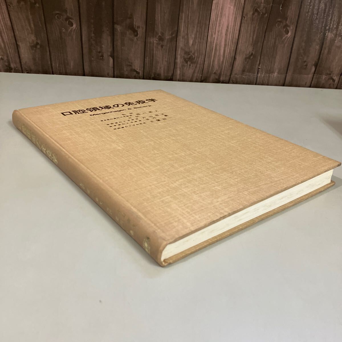 item_image_10
