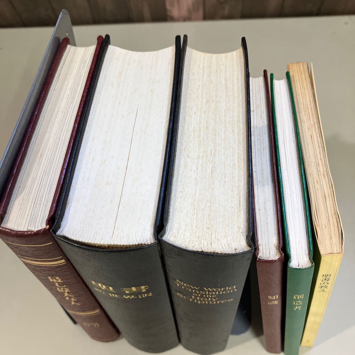 ものみの塔聖書冊子協会 エホバ 6冊セット○聖書 新世界訳/最も ものみの塔聖書冊子協会 エホバ 6冊セット○聖書 新世界訳/最も